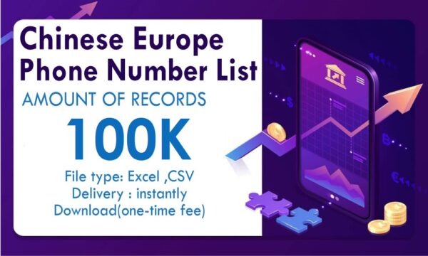 Chinese Europe Number Database Trail Order